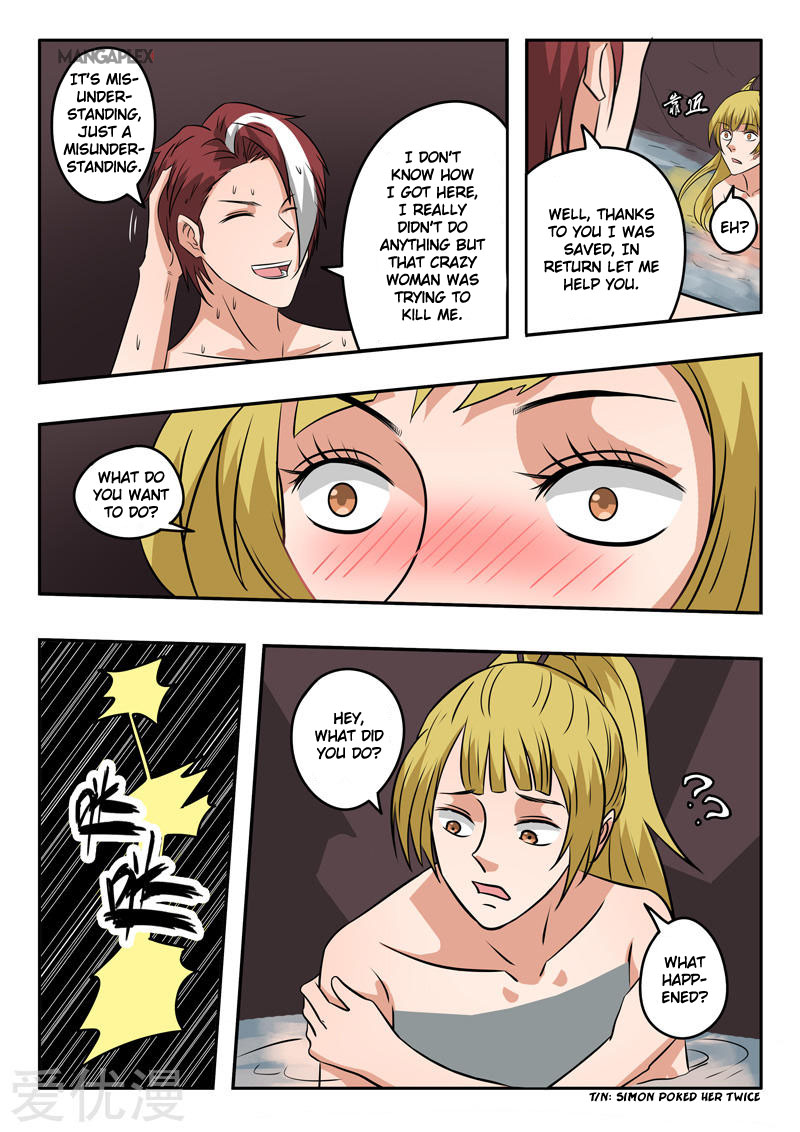 Martial Master - chapter-299 - Page 7