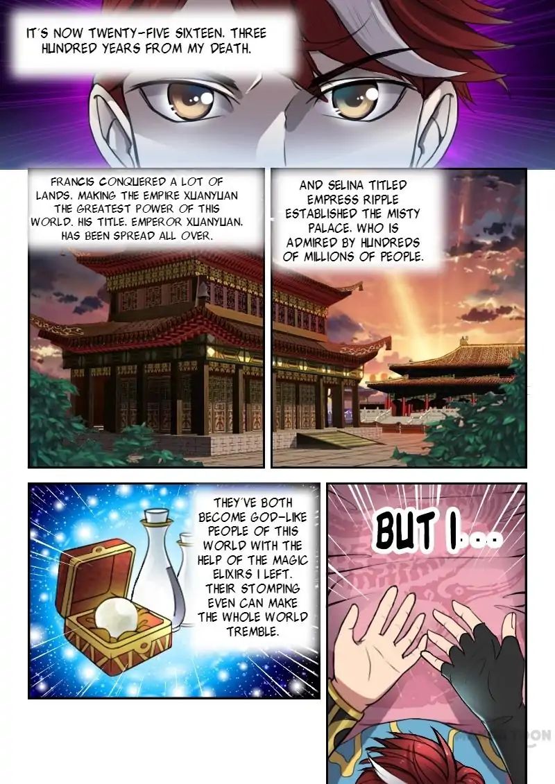 Martial Master - chapter-3 - Page 1