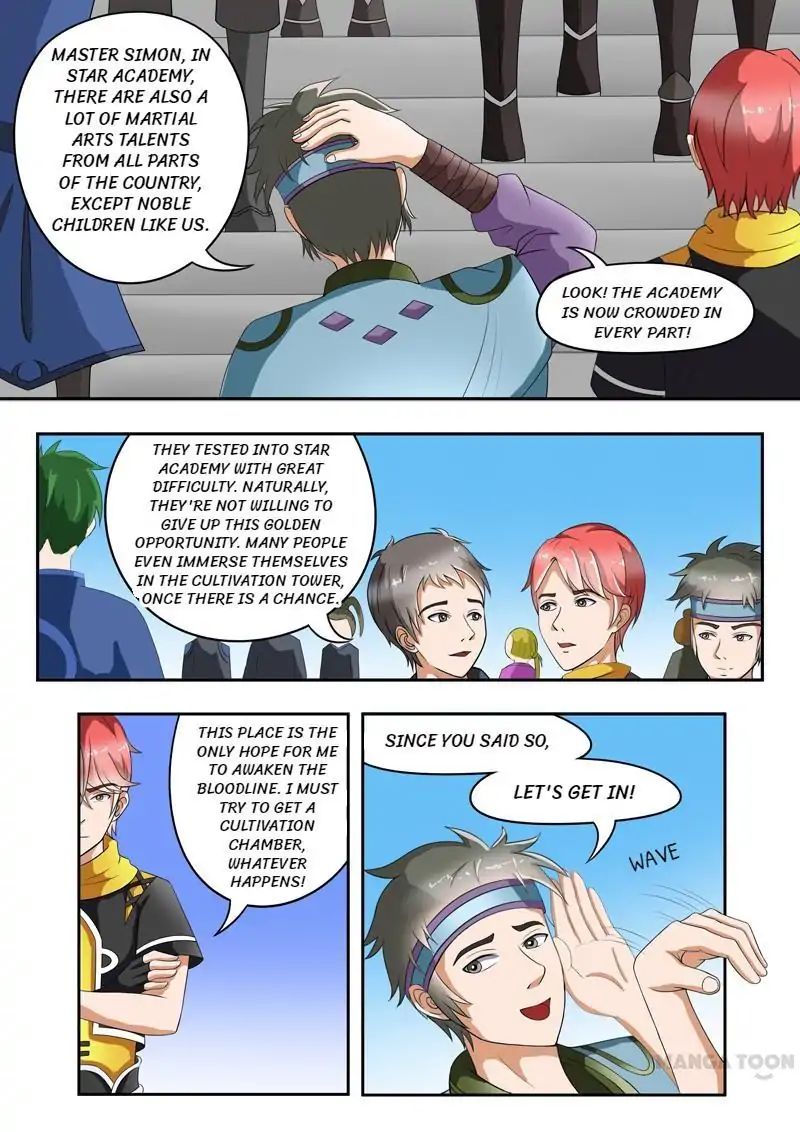 Martial Master - chapter-30 - Page 2