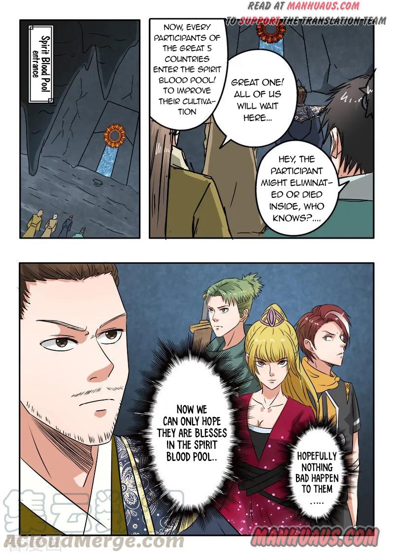 Martial Master - chapter-300 - Page 1