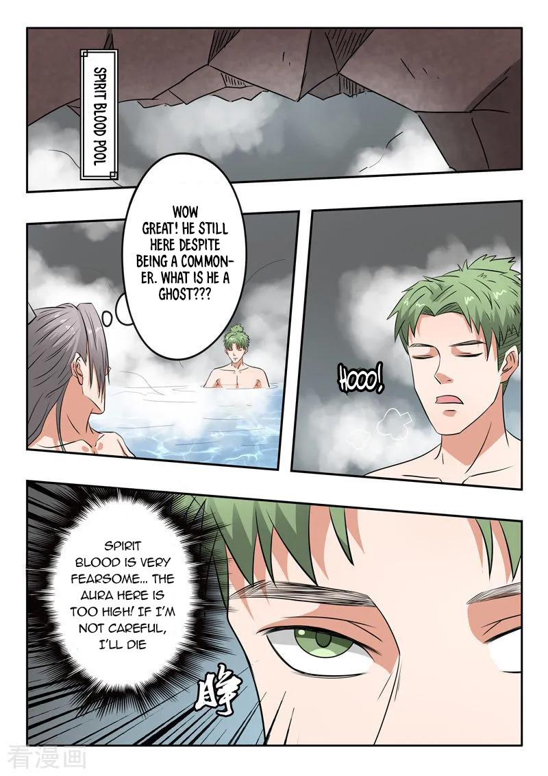 Martial Master - chapter-300 - Page 2