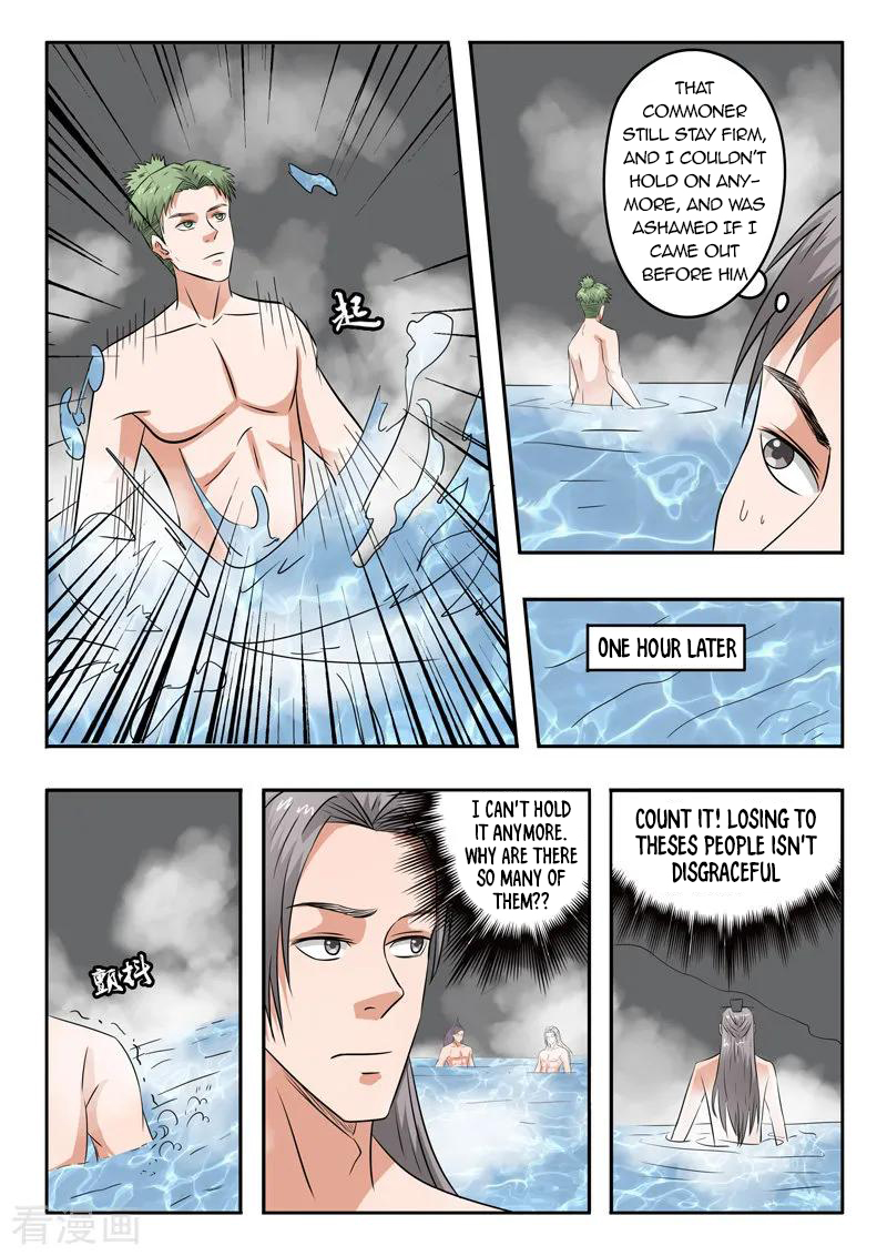 Martial Master - chapter-300 - Page 3