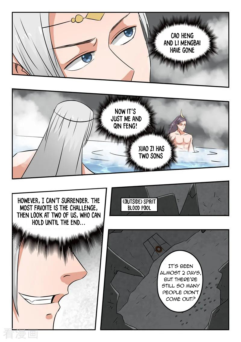 Martial Master - chapter-300 - Page 4