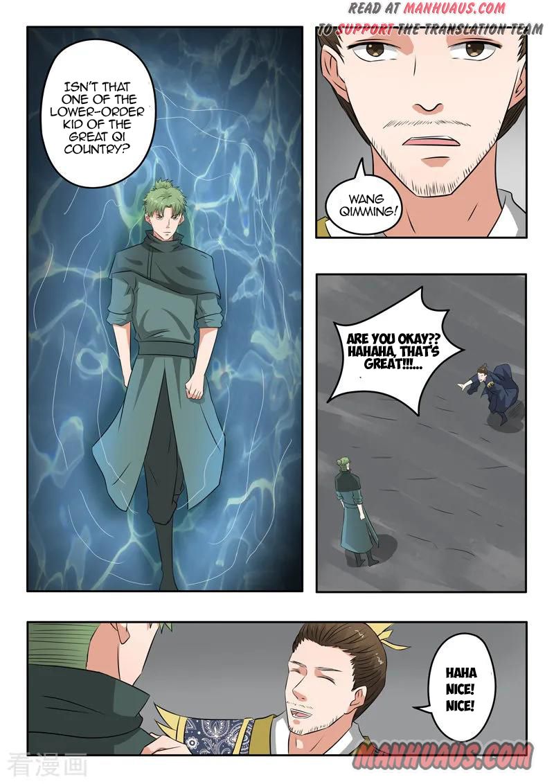 Martial Master - chapter-300 - Page 6