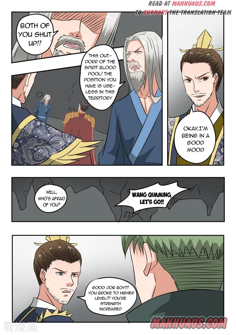 Martial Master - chapter-300 - Page 8