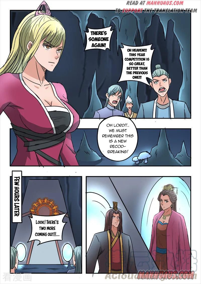 Martial Master - chapter-301 - Page 1