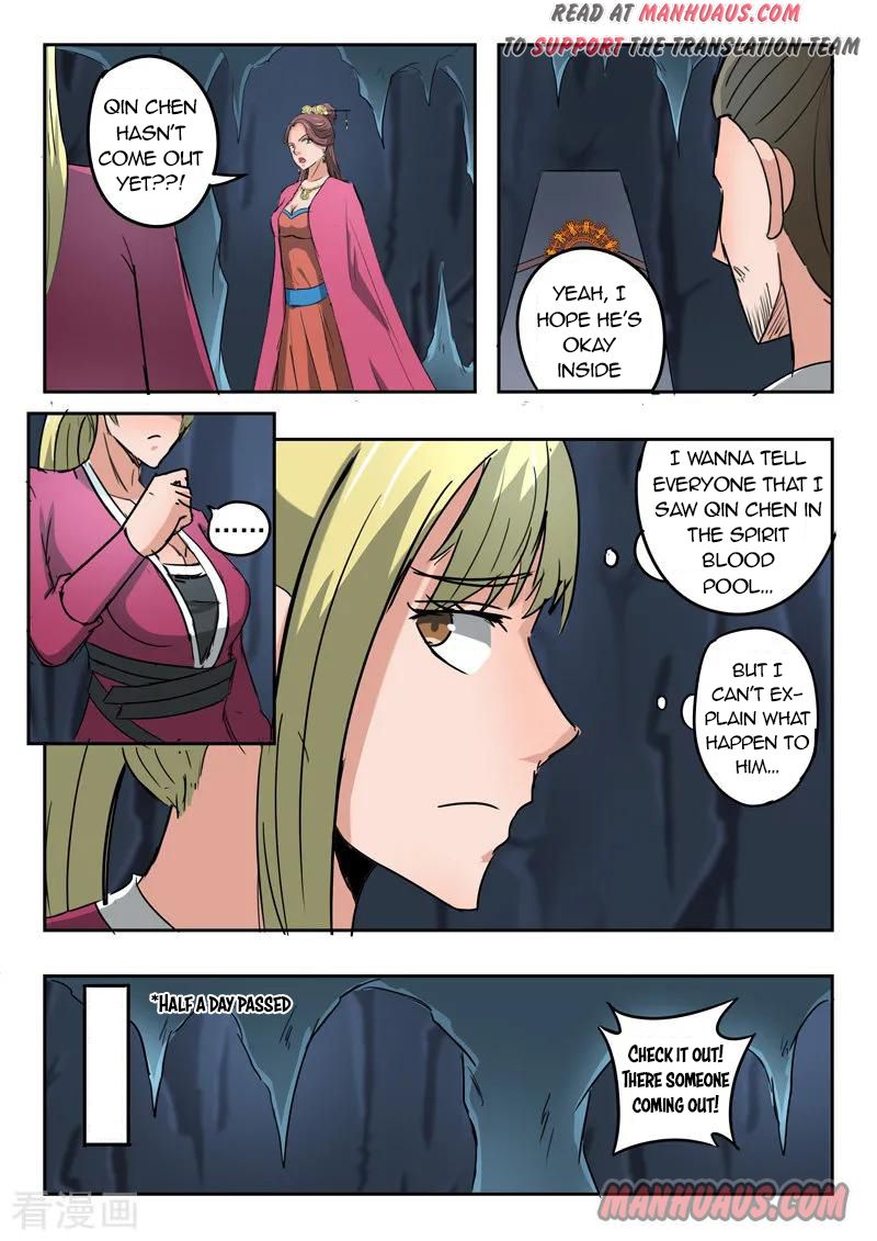 Martial Master - chapter-301 - Page 4