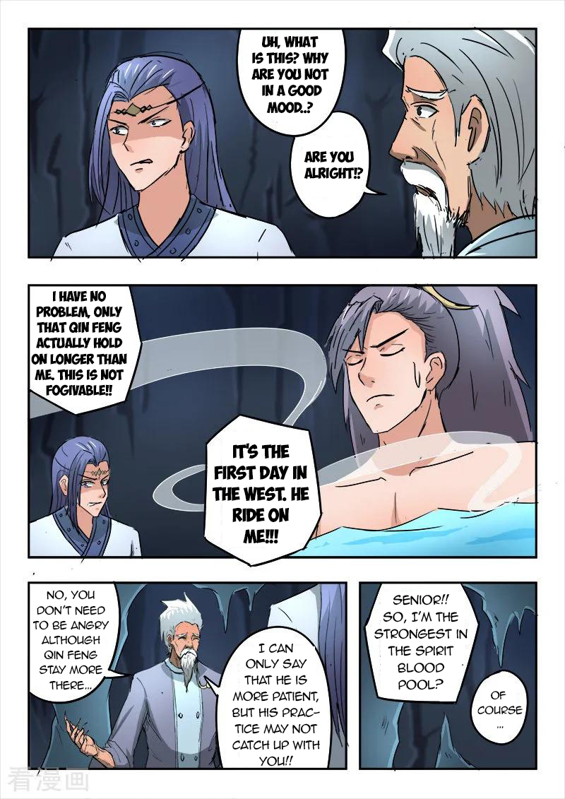 Martial Master - chapter-301 - Page 6