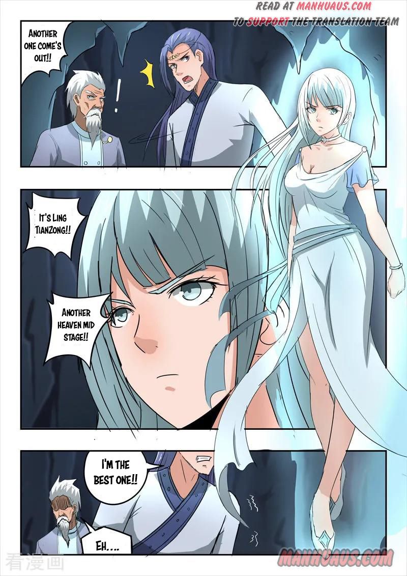 Martial Master - chapter-301 - Page 7