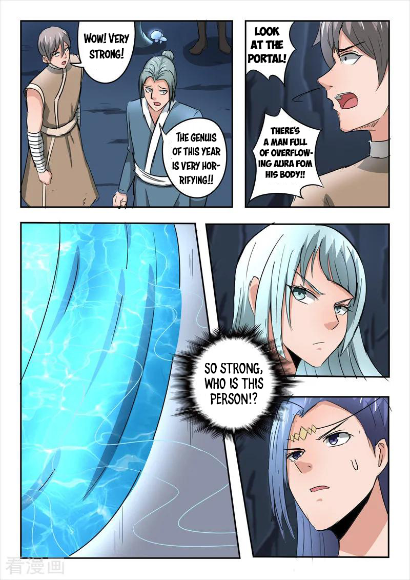 Martial Master - chapter-301 - Page 8