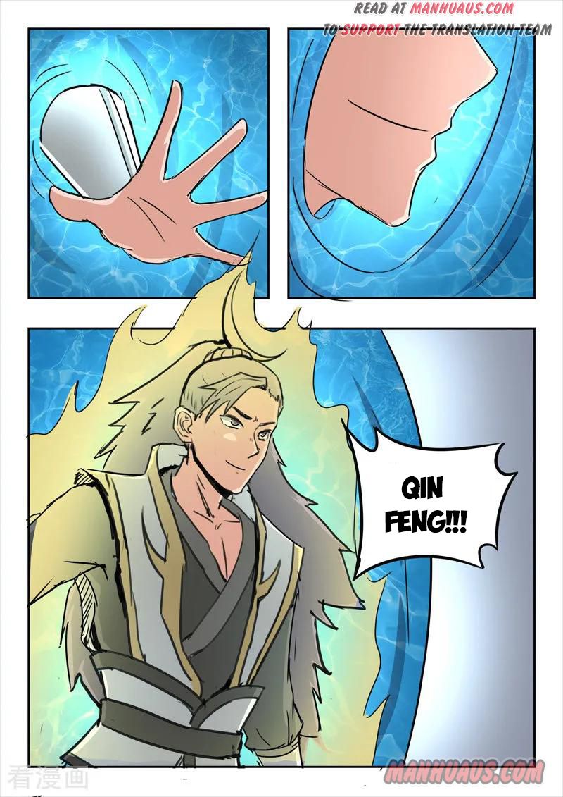 Martial Master - chapter-301 - Page 9