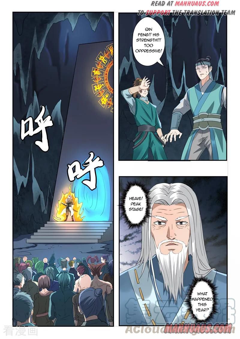 Martial Master - chapter-302 - Page 1