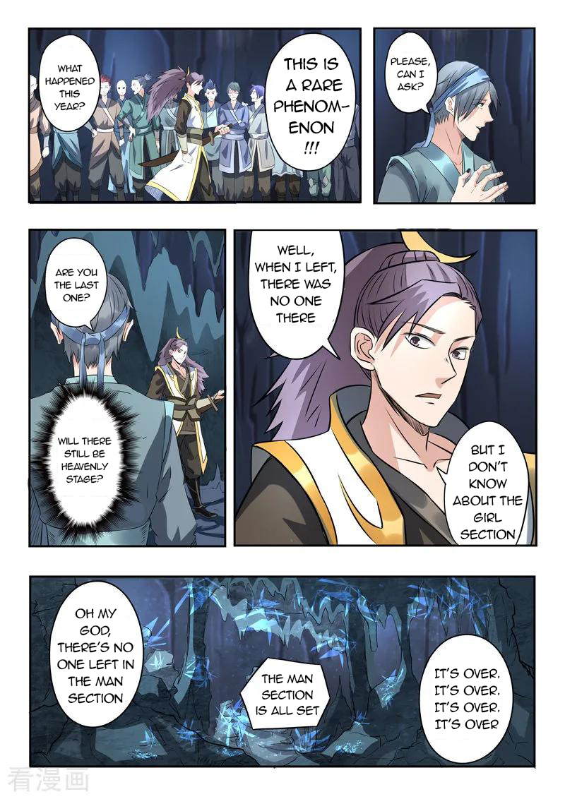 Martial Master - chapter-302 - Page 2