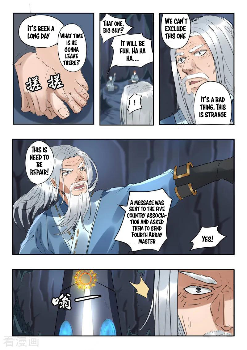Martial Master - chapter-302 - Page 8