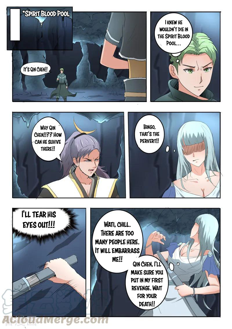 Martial Master - chapter-303 - Page 1