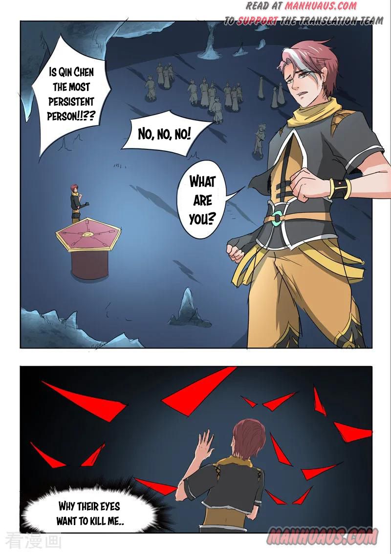 Martial Master - chapter-303 - Page 2