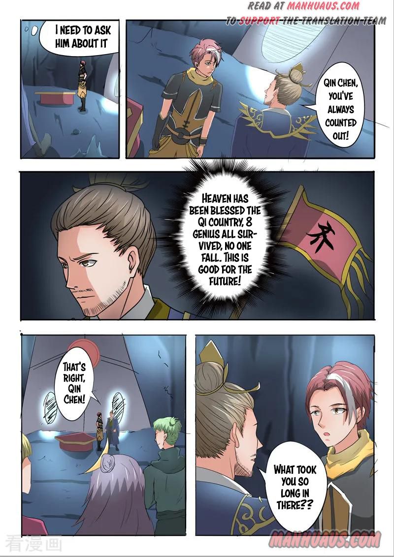 Martial Master - chapter-303 - Page 4