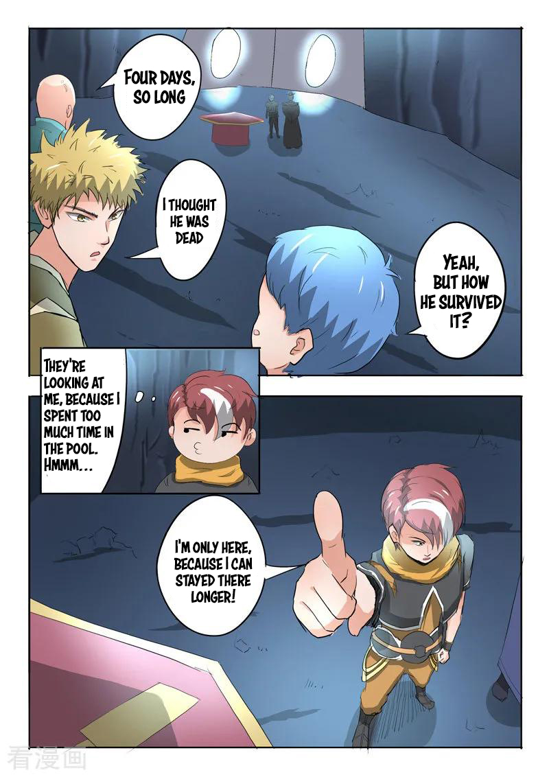 Martial Master - chapter-303 - Page 5