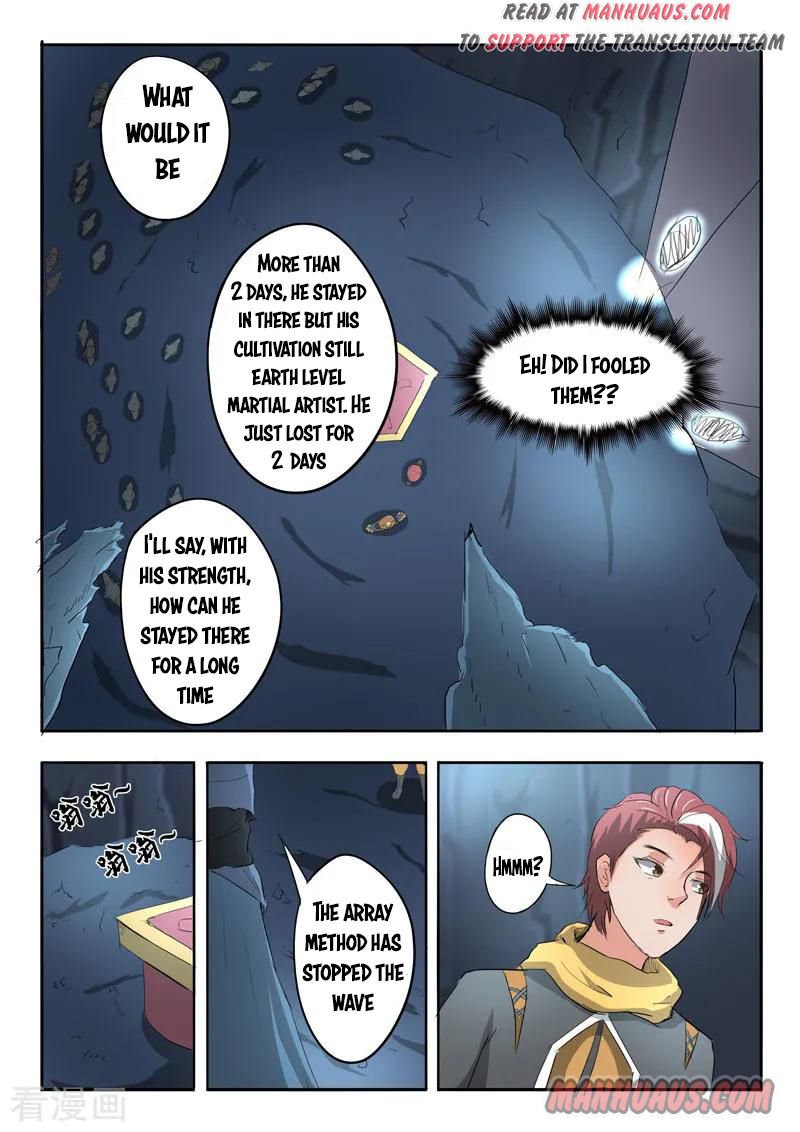 Martial Master - chapter-303 - Page 7