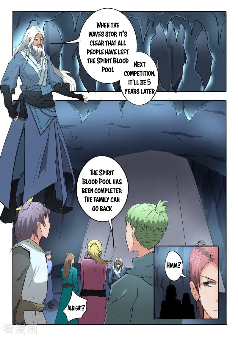 Martial Master - chapter-303 - Page 8