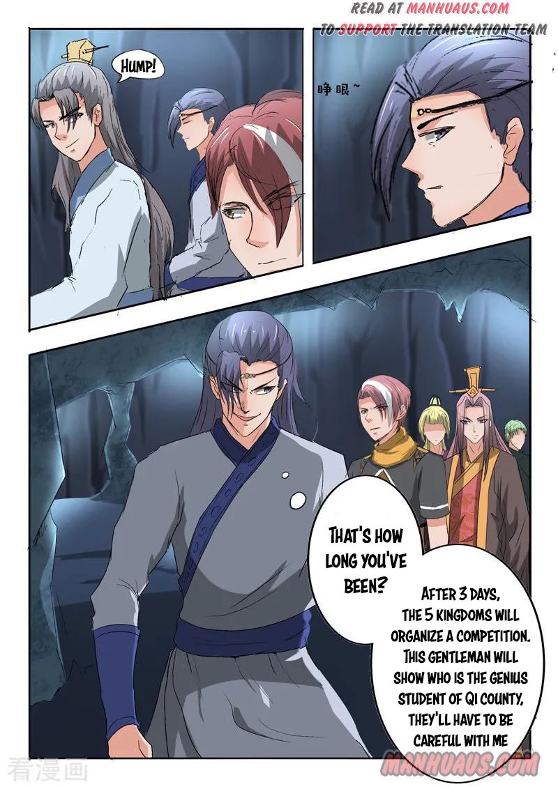 Martial Master - chapter-303 - Page 9