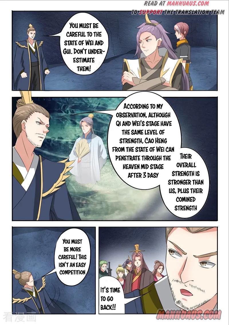 Martial Master - chapter-304 - Page 3