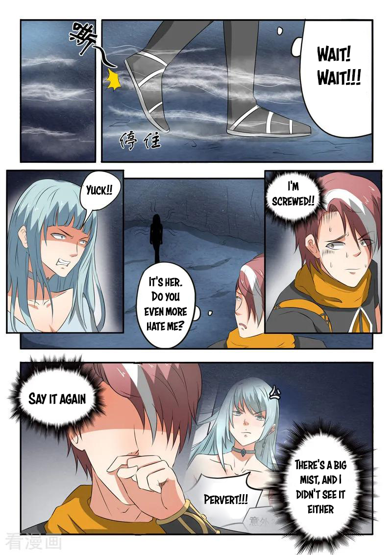 Martial Master - chapter-304 - Page 4