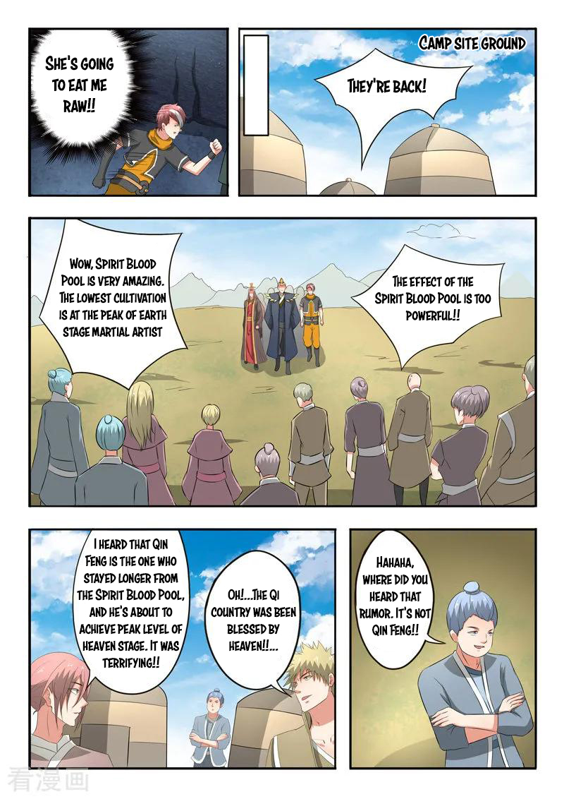 Martial Master - chapter-304 - Page 5