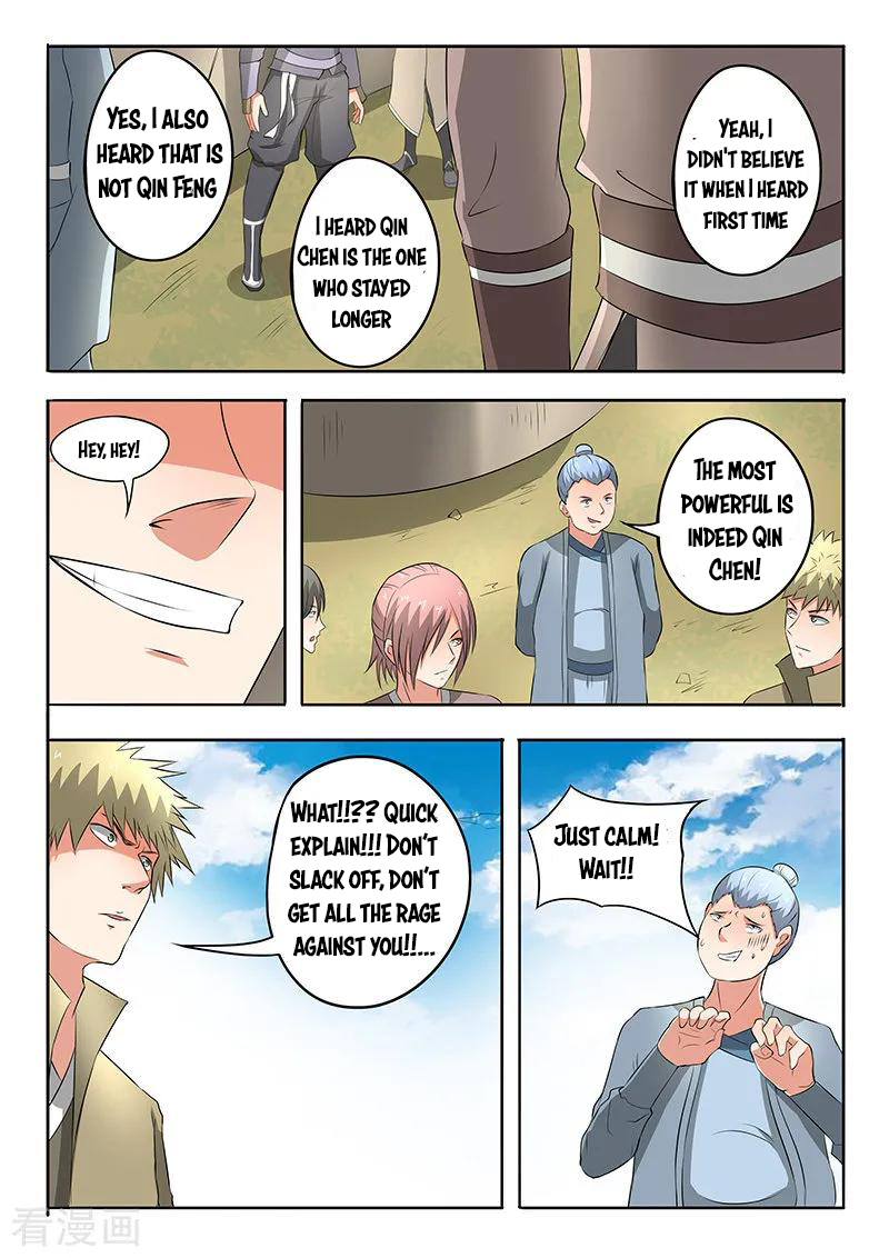 Martial Master - chapter-304 - Page 6