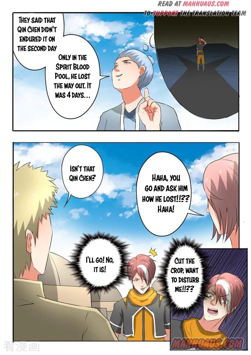 Martial Master - chapter-304 - Page 7