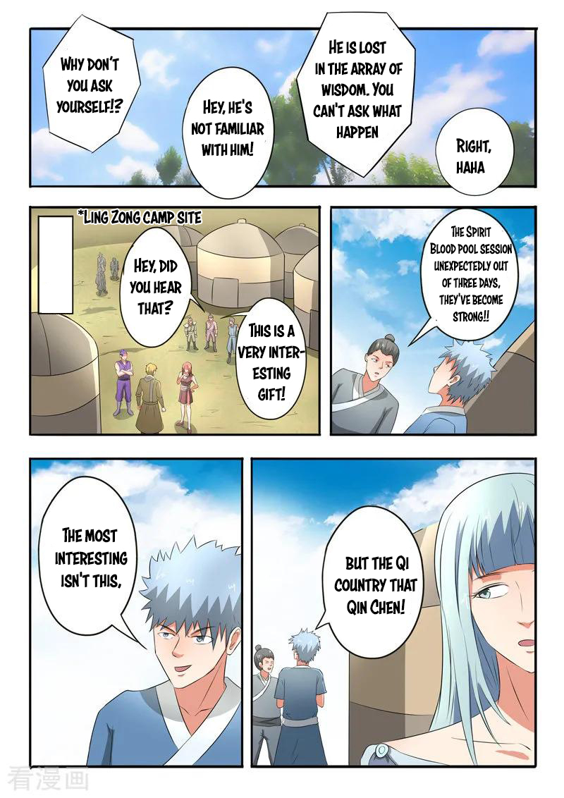 Martial Master - chapter-304 - Page 8