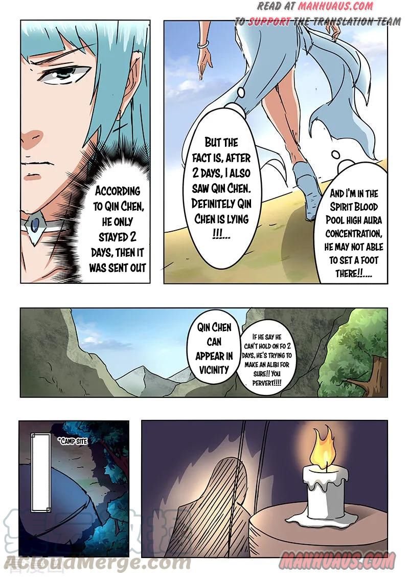 Martial Master - chapter-305 - Page 1
