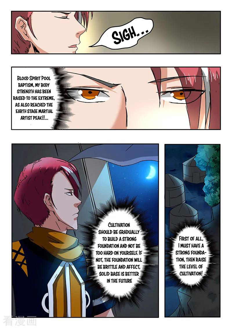Martial Master - chapter-305 - Page 2