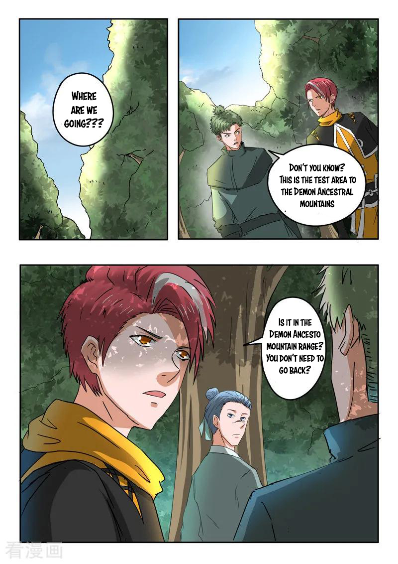 Martial Master - chapter-305 - Page 5
