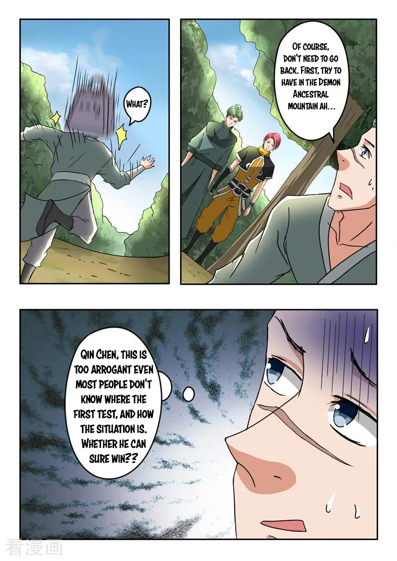 Martial Master - chapter-305 - Page 6