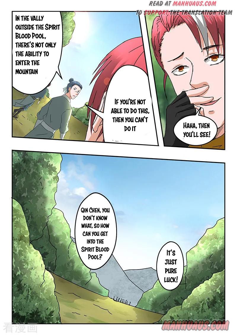Martial Master - chapter-305 - Page 7
