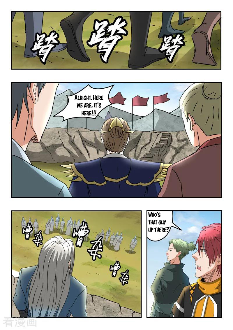 Martial Master - chapter-305 - Page 8