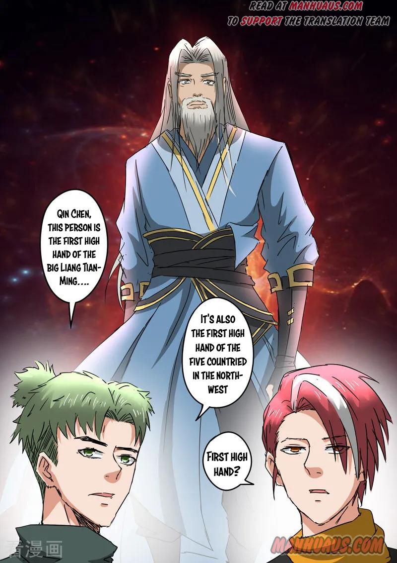 Martial Master - chapter-305 - Page 9