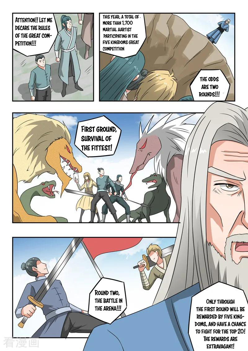 Martial Master - chapter-306 - Page 3