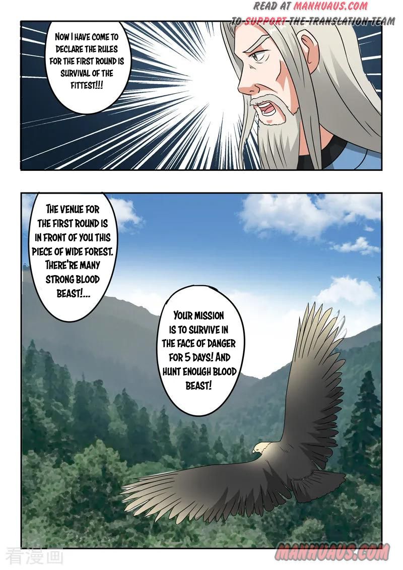 Martial Master - chapter-306 - Page 4