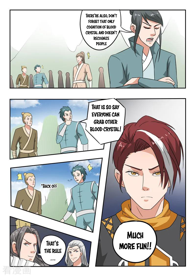 Martial Master - chapter-306 - Page 9