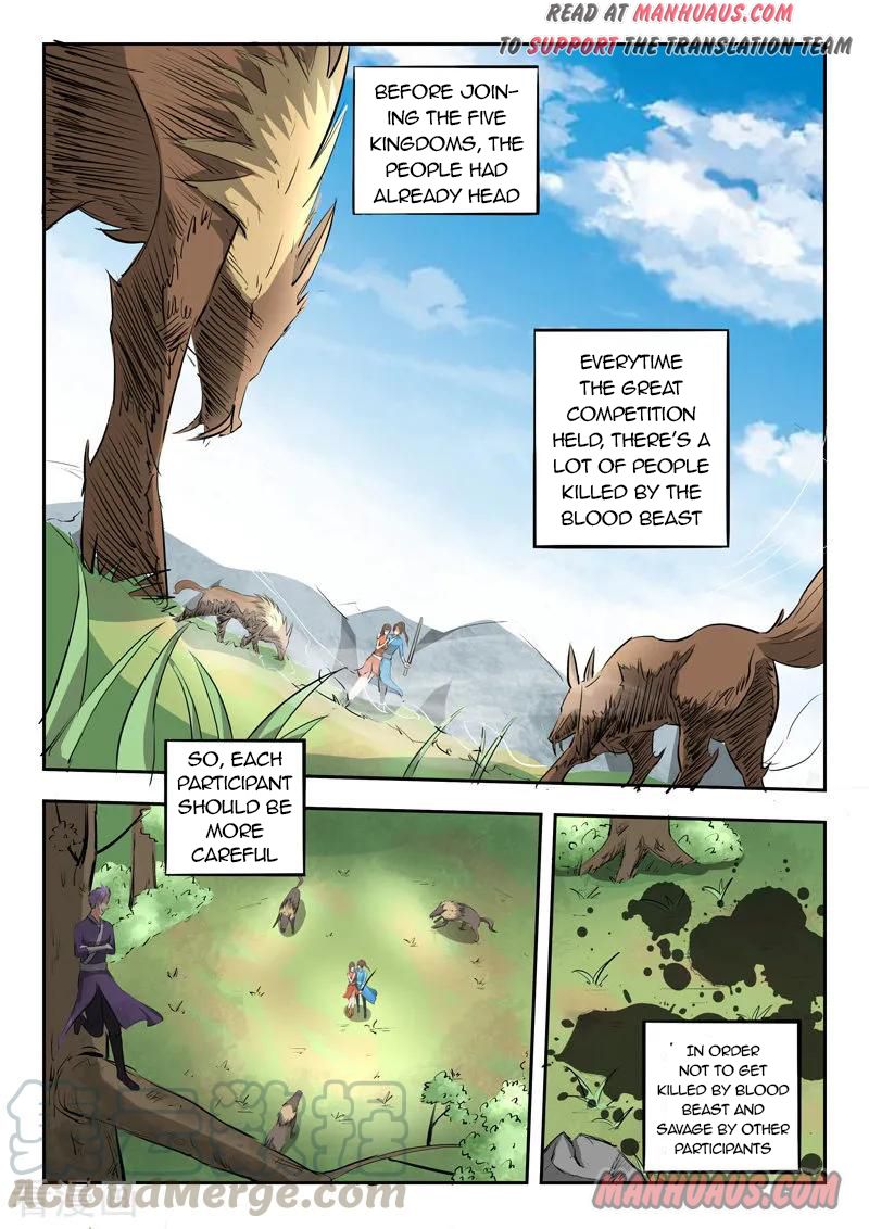 Martial Master - chapter-307 - Page 1