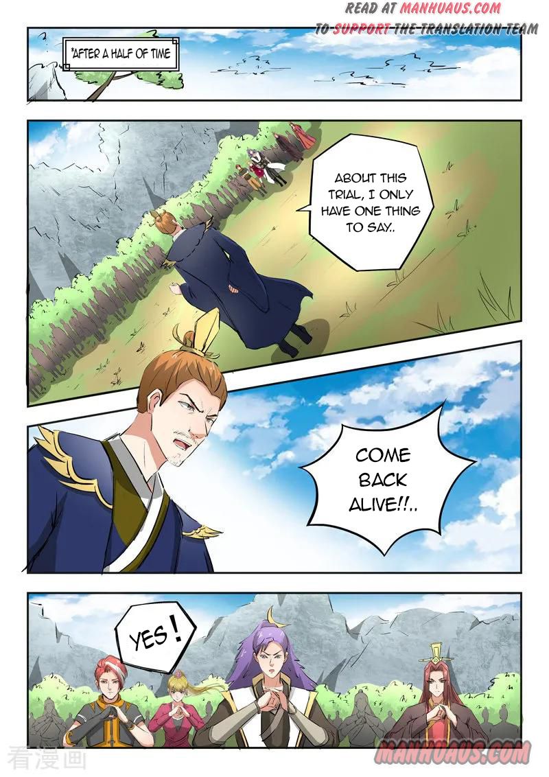 Martial Master - chapter-307 - Page 4