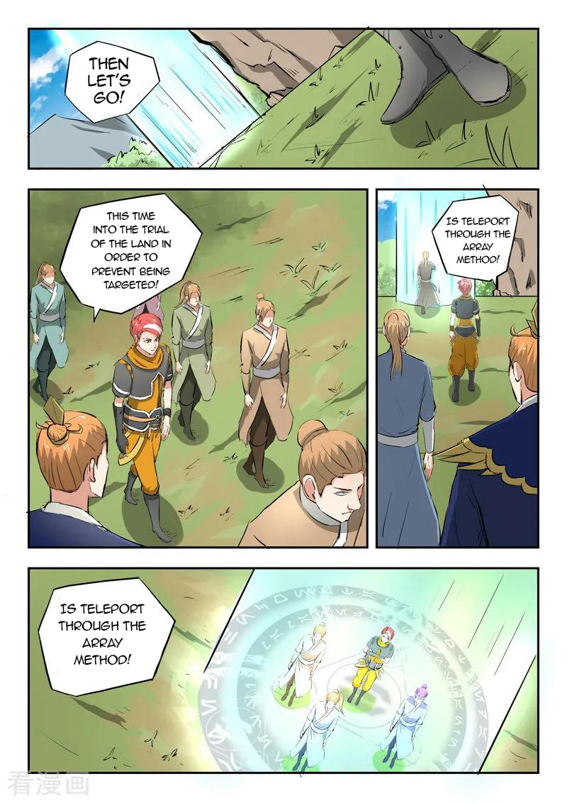 Martial Master - chapter-307 - Page 5