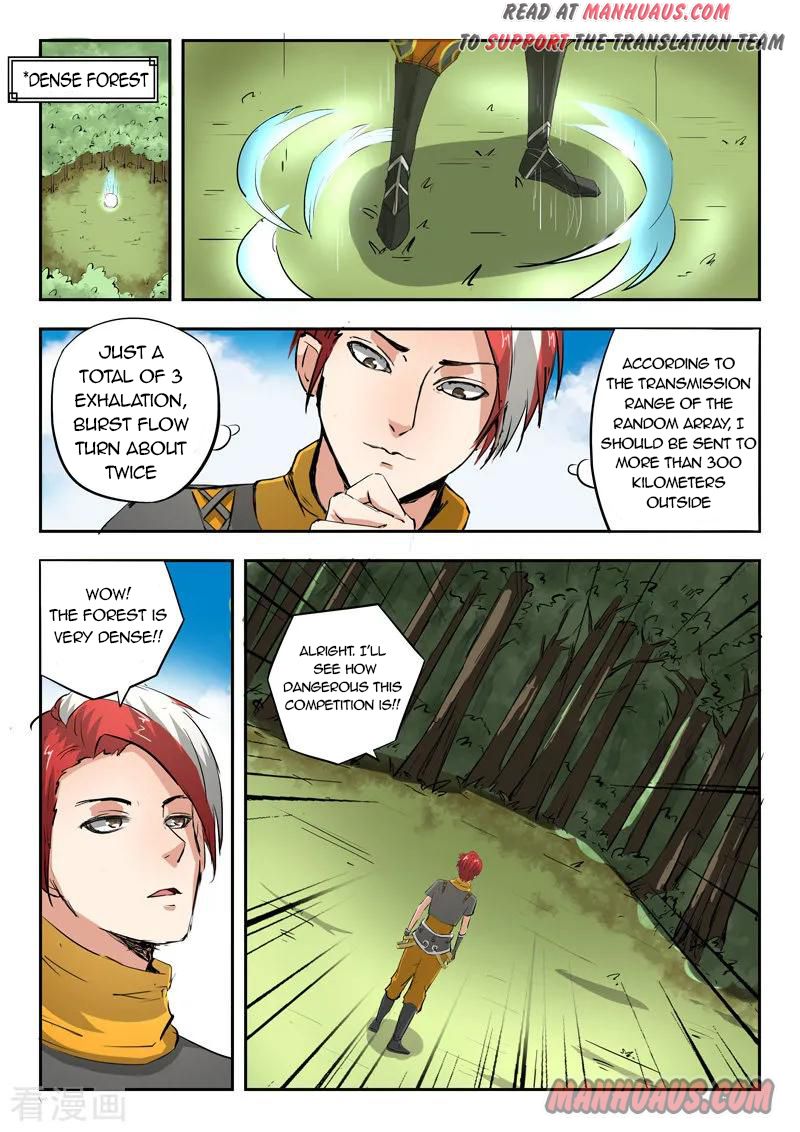 Martial Master - chapter-307 - Page 7