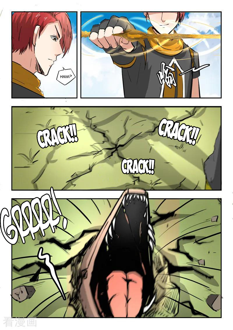 Martial Master - chapter-307 - Page 8