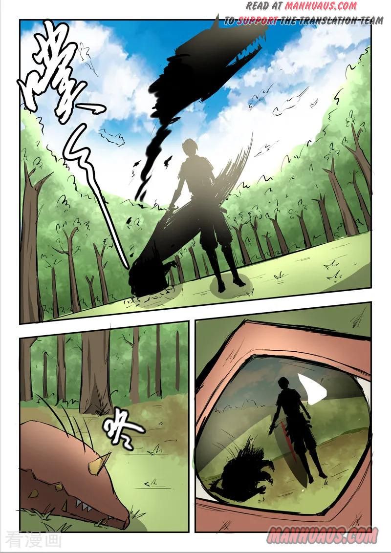 Martial Master - chapter-307 - Page 9