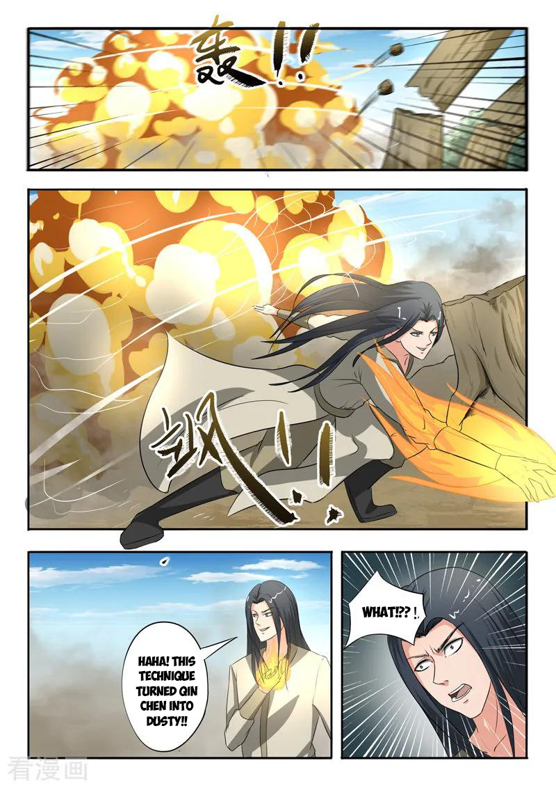 Martial Master - chapter-308 - Page 5