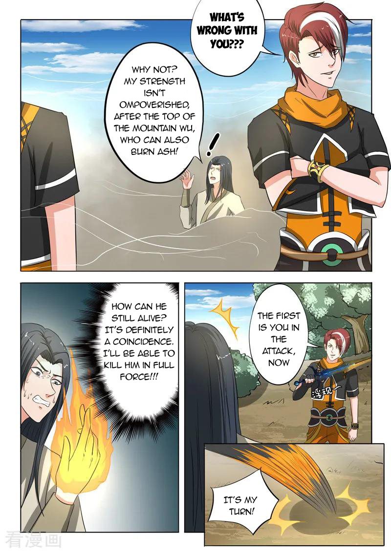 Martial Master - chapter-308 - Page 6