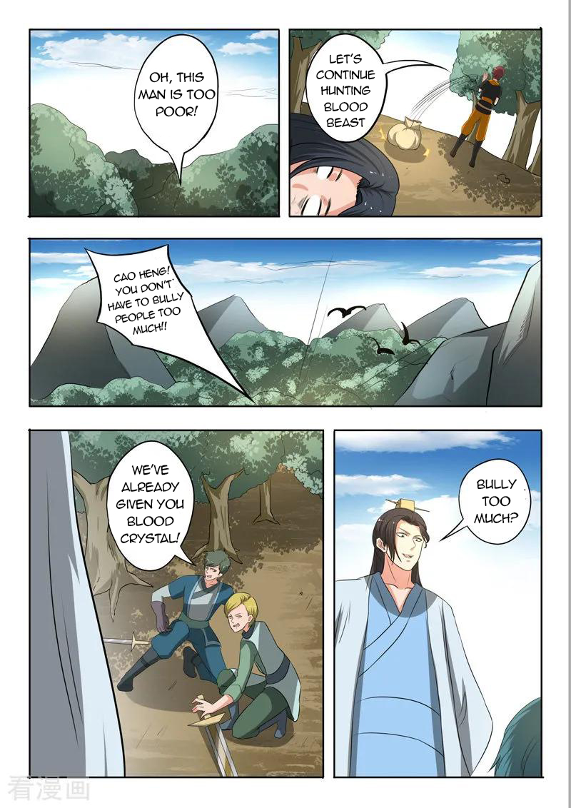 Martial Master - chapter-308 - Page 8
